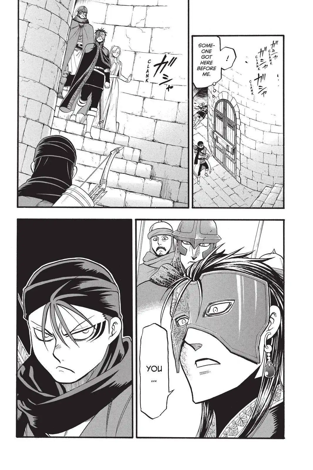 Arslan Senki (ARAKAWA Hiromu) Chapter 102 24